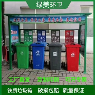 周口市不锈钢垃圾桶分类垃圾桶 - 方案