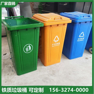 周口市660升塑料垃圾桶挂车垃圾桶 - 推荐